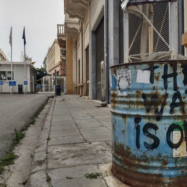 Checkpoints in Cyprus